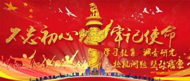 公务员国考重庆能退报名费吗游戏画面