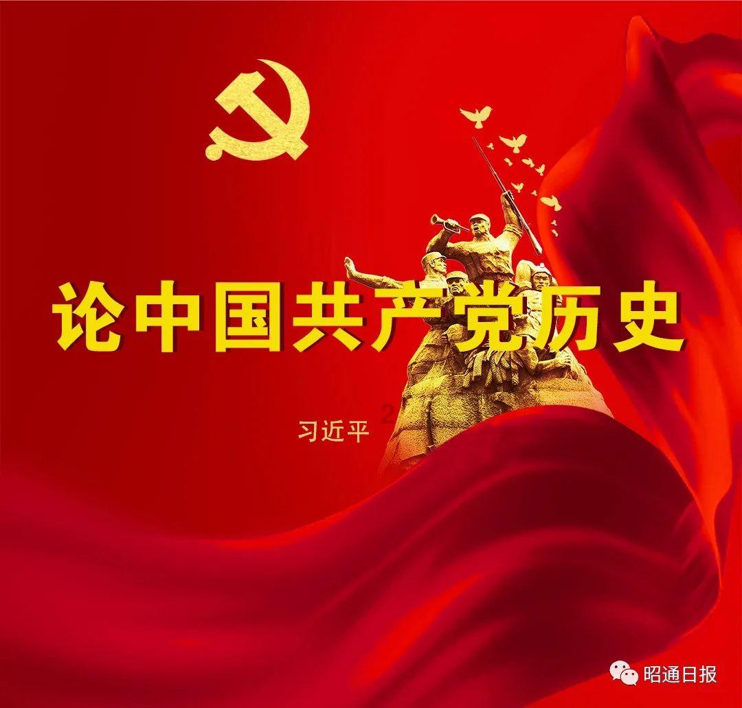 遇到被前任伤害过女孩子该怎么攻破成为自己的女朋友或知己朋友?知识星球平台