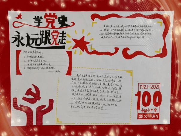 突然发现自己好像很无能这个事实!-全面覆盖的知识问答网页平台
