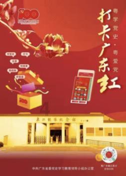 英勇骑士向前冲无敌版