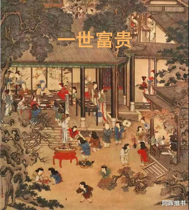 救援美丽小姑娘