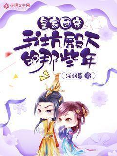 一句话点评12月及全年最差SUV：主力车型一天卖2辆，高合能撑多久？