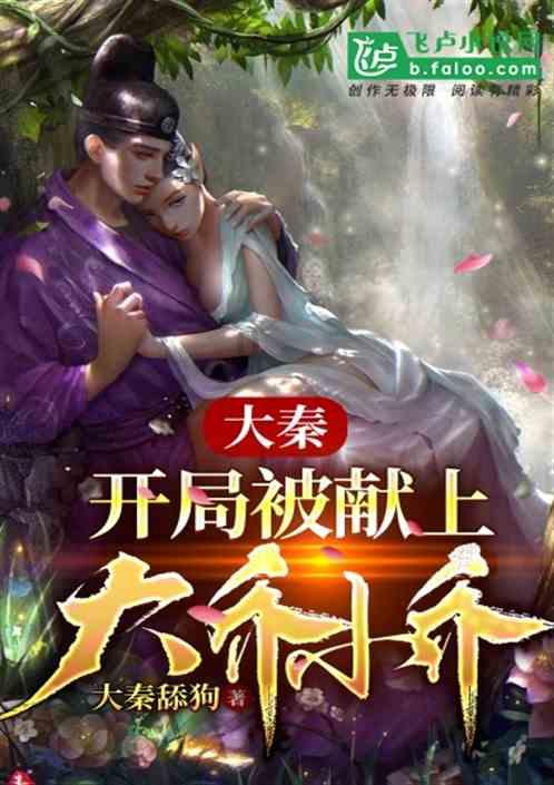 二次元模型 Niji-Journey V6 开启内测:动漫风人物超逼真生成,2 月底正式推出