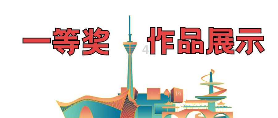 春节来临,高品质酱酒。为新年加点年味儿!