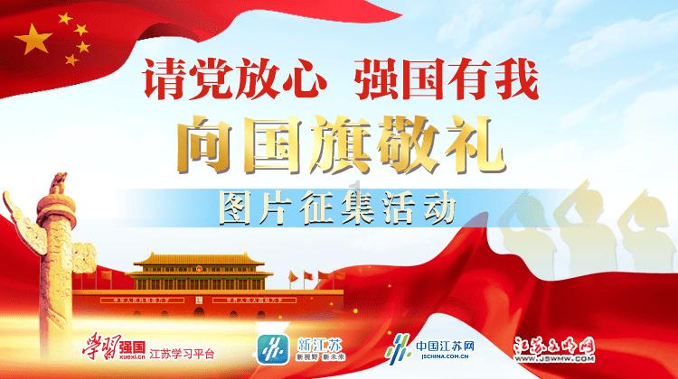 福原爱，也加入这行了