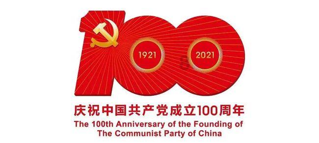 吕俊成任上汽通用五菱汽车股份有限公司总经理
