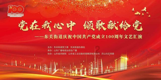 北京实体经济融资成本稳中有降