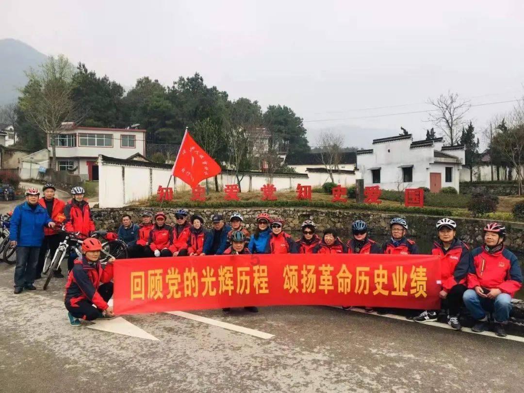 吹响青春集结号 逐梦志愿在雅川