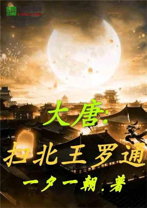 这是什么思维两个男的喜欢一个女的，一个男的上去直接表白然后女生跑了，另一个找女孩价钱吃饭然后好了游戏画面