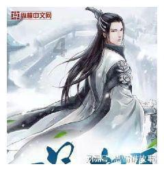 笑脸球的冒险之旅