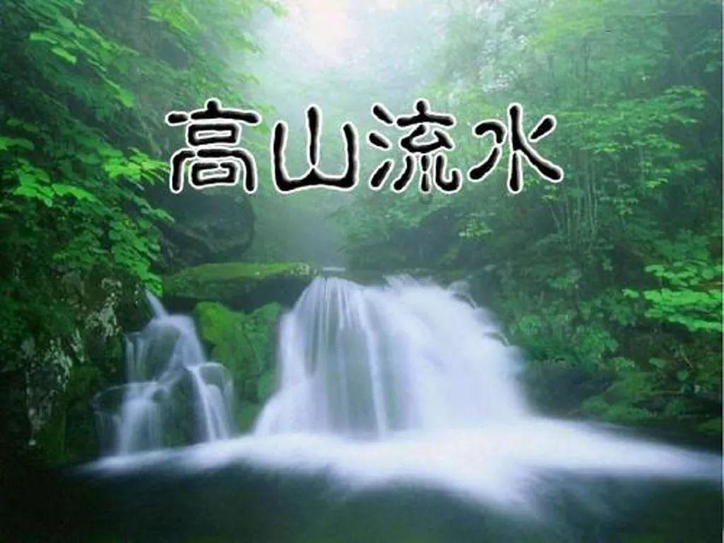 初音大冒险