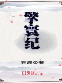落实中医药强省3年行动方案