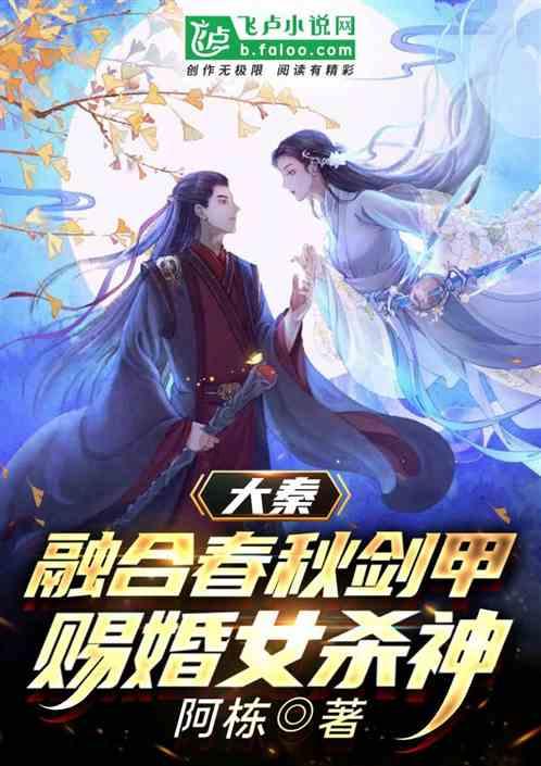 枪火游侠