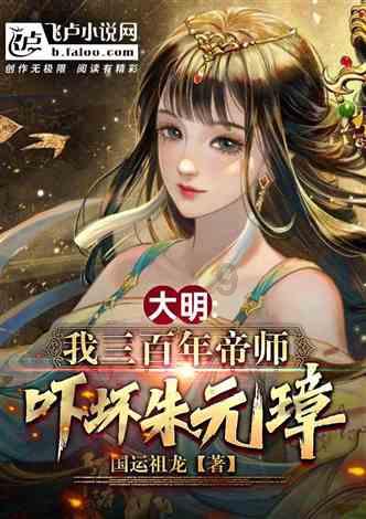 怎样学好英语游戏画面