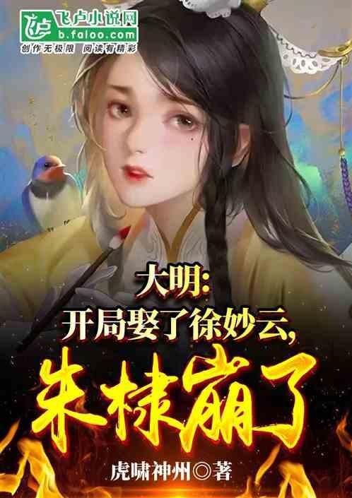 以撒的结合：胎衣