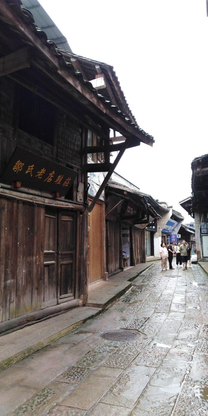 雷神猎刃15京东全球首发，极致性价比体验