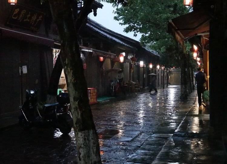 2024年“劳动关系协调员”考试指南!