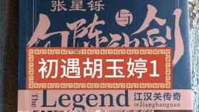 72% 的肌营养不良都没吃够它,缺乏容易头晕、疲惫、易激怒……